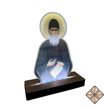 AGIOS PAISIOS